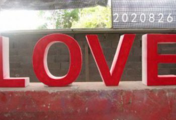 現(xiàn)代數(shù)字雕塑廠家 大型別墅區(qū)擺件 烤漆不銹鋼數(shù)字雕塑廠