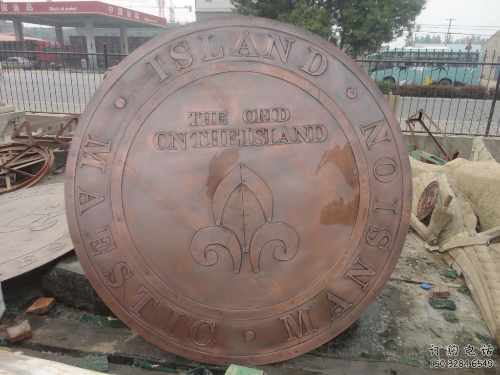 酒店?；盏袼軓S家 抽象小品擺件 大型校徽雕塑廠