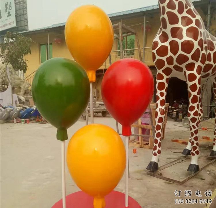 大型氣球雕塑廠家 噴漆小品 抽象氣球雕塑廠生產(chǎn)