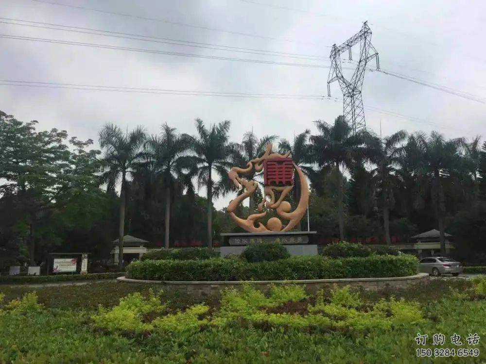 大型廉政雕塑廠家 公園廣場小品 烤漆不銹鋼廉政雕塑廠