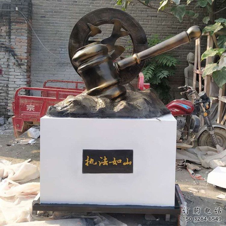 抽象錘子雕塑廠家 仿古小品 公園不銹鋼錘子雕塑廠