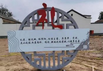 異形廉政雕塑廠家 現代校園小品 鏤空不銹鋼廉政雕塑生產