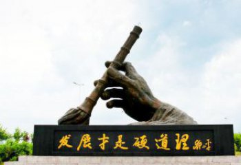 街道毛筆雕塑廠家 現(xiàn)代擺件 仿古不銹鋼毛筆雕塑廠