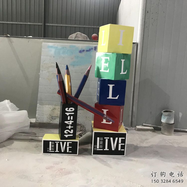 廣場鉛筆雕塑廠家 抽象小品 大型不銹鋼鉛筆雕塑廠