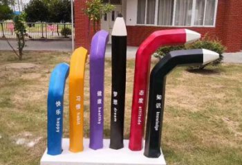 異形鉛筆雕塑廠家 現代校園小品 大型不銹鋼鉛筆雕塑加工廠