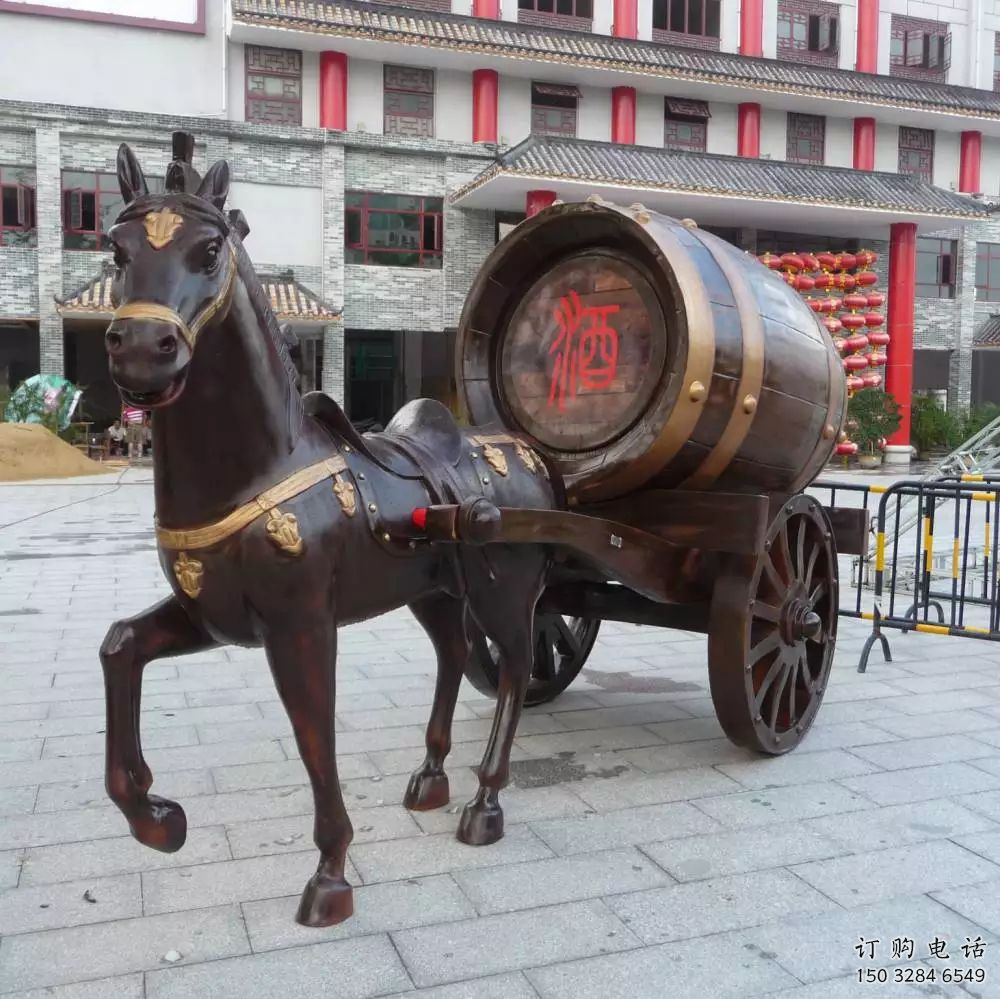 街道酒罐雕塑廠家 仿古現代擺件 抽象酒罐雕塑廠