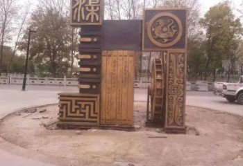 公園水車雕塑廠家 戶外擺件 幾何不銹鋼水車雕塑廠