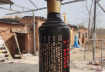 創意瓶子雕塑廠家 彩繪創意小品 公園不銹鋼瓶子雕塑廠