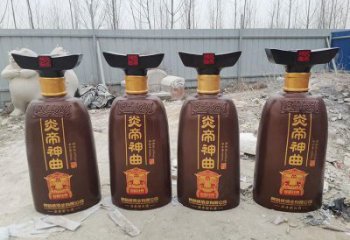 彩繪瓶子雕塑廠家 創意擺件 街頭不銹鋼瓶子雕塑廠