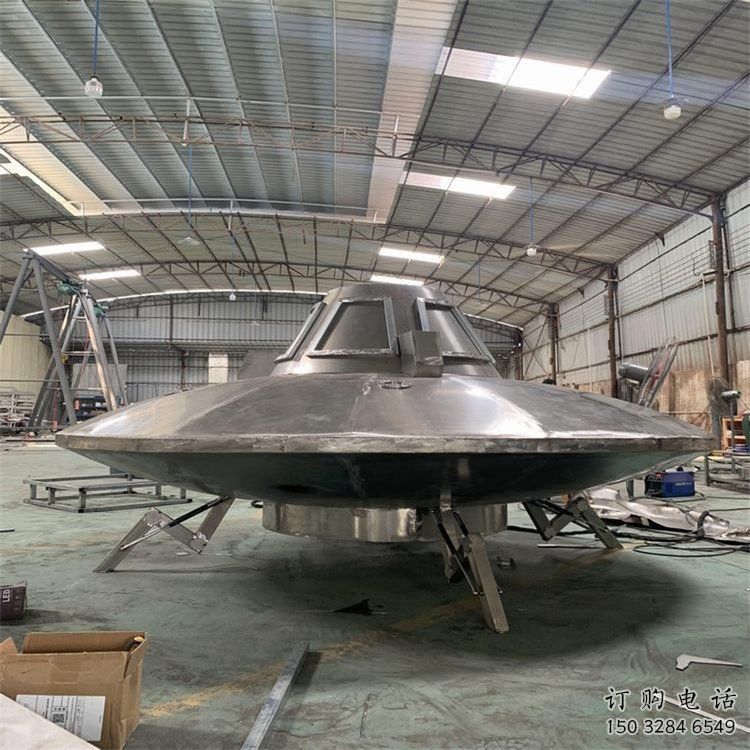 鏡面飛碟雕塑廠家 大型擺件 抽象不銹鋼飛碟雕塑廠