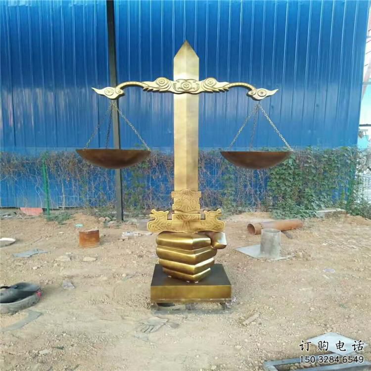 戶外天平秤雕塑廠家 噴漆小品 創意不銹鋼天平秤雕塑廠
