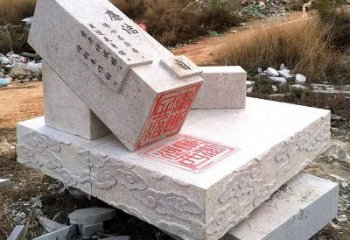 幾何印章雕塑廠家 廣場小品 創意印章雕塑加工廠