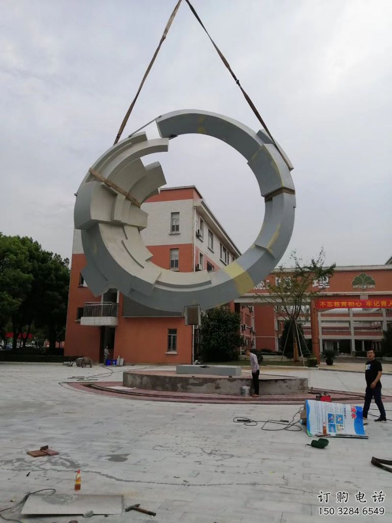 烤漆彩虹雕塑廠家 現(xiàn)代小品 戶外不銹鋼彩虹雕塑廠