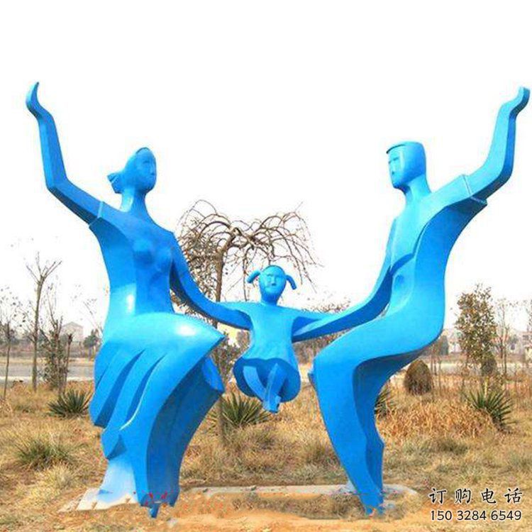 廣場一家人雕塑廠家 現代小品 烤漆不銹鋼一家人雕塑廠