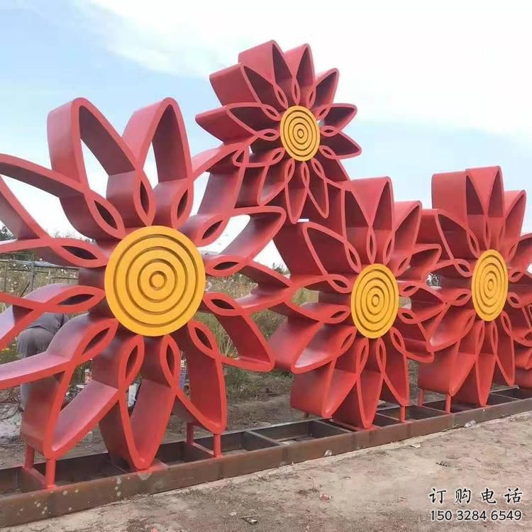 鏤空太陽(yáng)花雕塑廠家 園林小品 戶外不銹鋼太陽(yáng)花雕塑生產(chǎn)