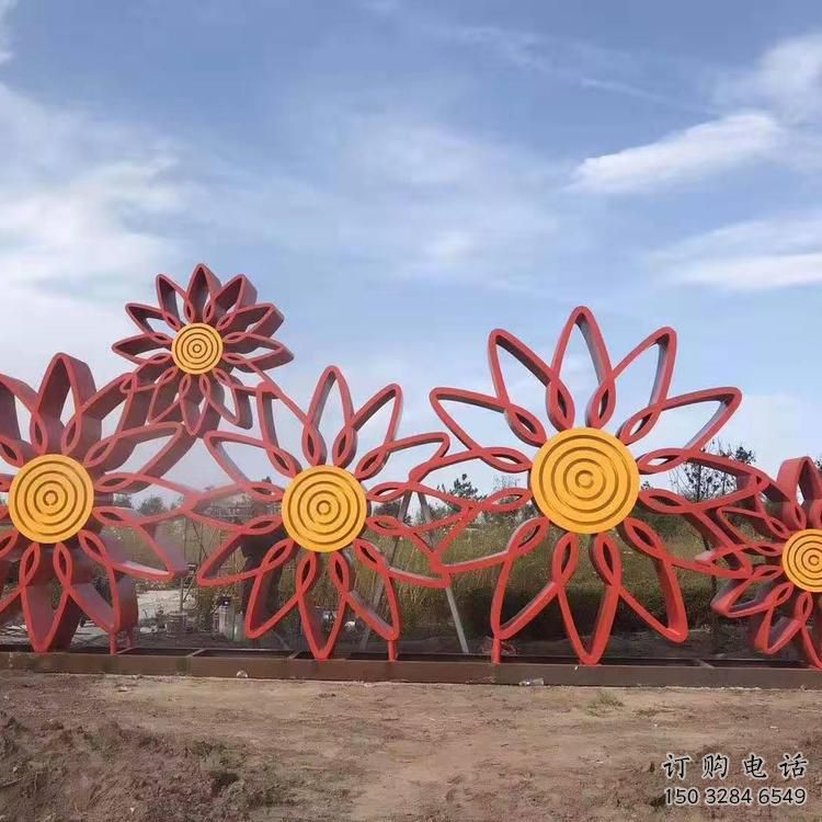 幾何太陽花雕塑廠家 鏤空小品 創(chuàng)意不銹鋼太陽花雕塑廠
