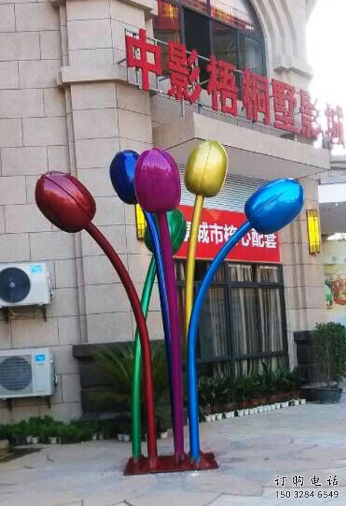 現(xiàn)代郁金香雕塑廠家 大型別墅區(qū)擺件 電鍍不銹鋼郁金香雕塑廠