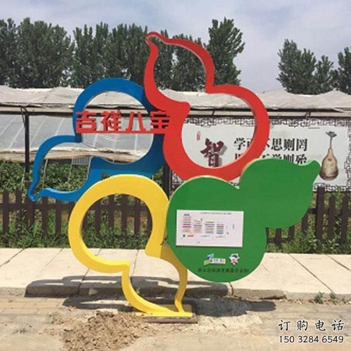 剪紙葫蘆雕塑廠家 創(chuàng)意公園擺件 大型不銹鋼葫蘆雕塑廠