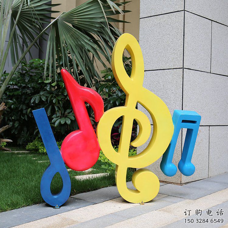 創(chuàng)意樂符雕塑廠家 烤漆音樂小品 公園不銹鋼樂符雕塑廠