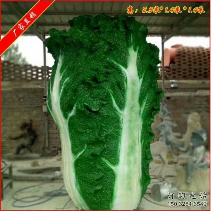 街頭大白菜雕塑廠家 大型別墅區擺件 仿真不銹鋼大白菜雕塑廠