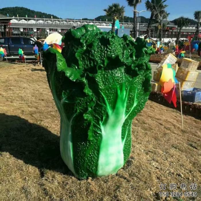 房地產大白菜雕塑廠家 仿真擺件 鍛造不銹鋼大白菜雕塑廠