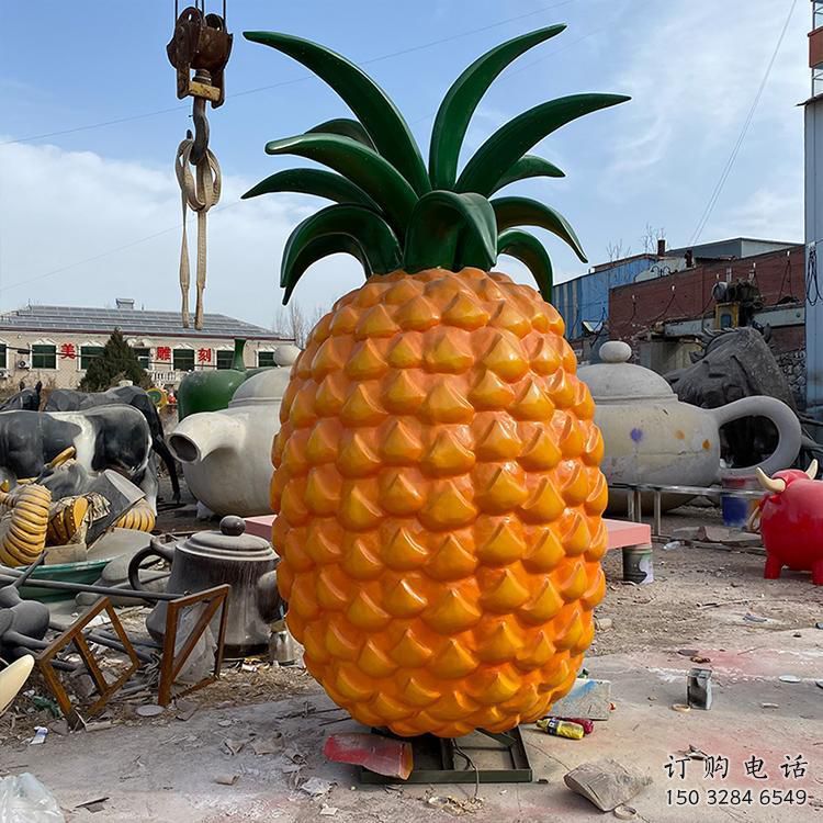 烤漆菠蘿雕塑廠家 創意小品 大型菠蘿雕塑定制