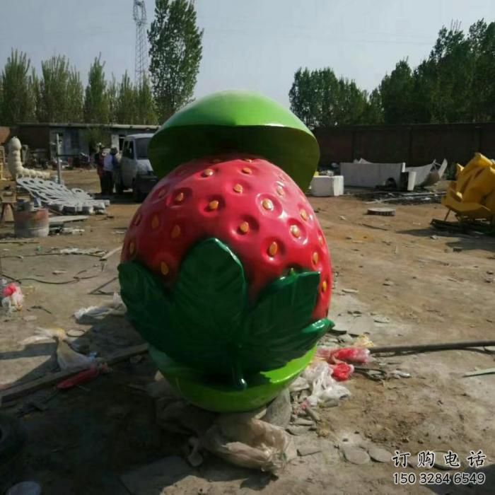 抽象草莓雕塑廠家 創意小品 戶外不銹鋼草莓雕塑廠