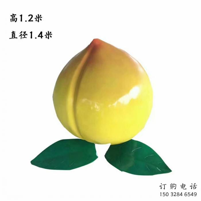 烤漆桃子雕塑廠家 公園小品 戶外桃子雕塑加工