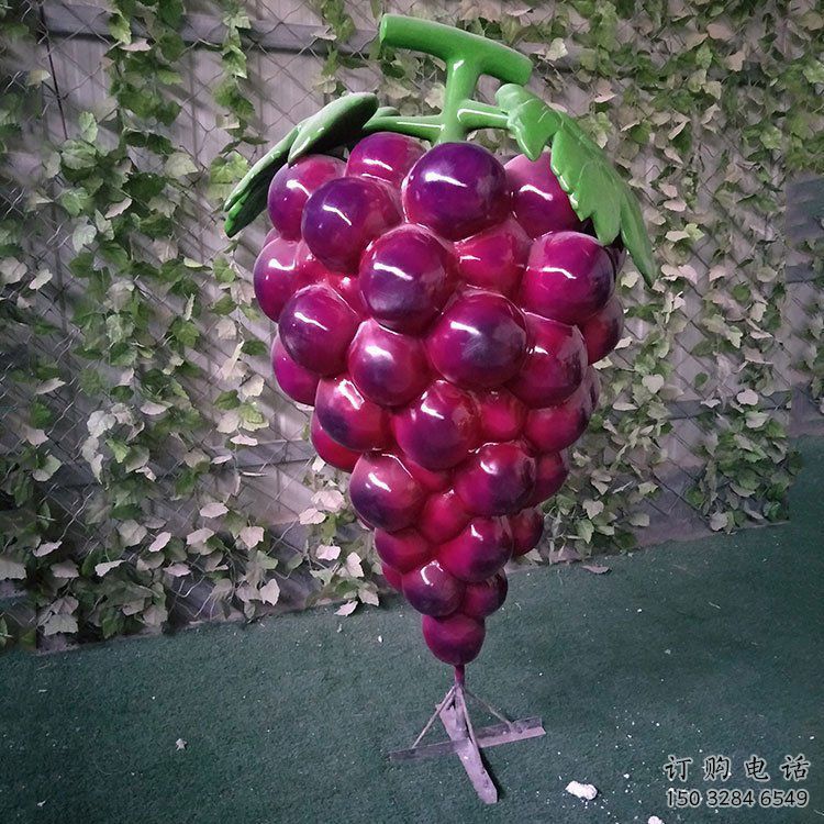 公園葡萄雕塑廠家 戶外擺件 大型葡萄雕塑報價
