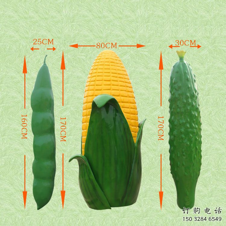 抽象玉米雕塑廠家 廣場小品 戶外玉米雕塑報價