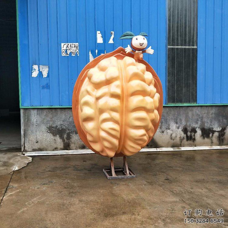 抽象核桃雕塑廠家 公園小品 異形核桃雕塑廠