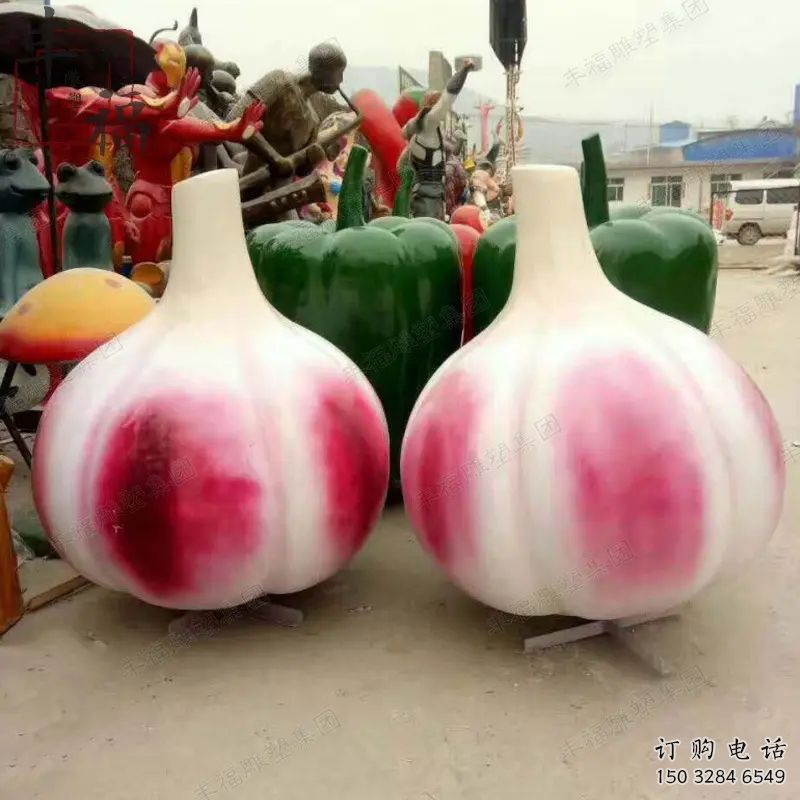 烤漆大蒜雕塑廠家 仿真小品 戶外大蒜雕塑規格