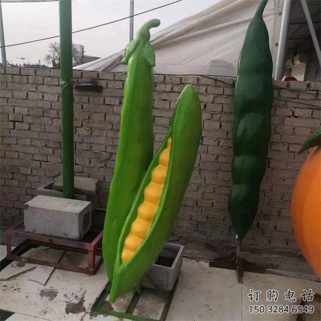 廣場云豆雕塑廠家 仿真彩繪小品 現代云豆雕塑廠