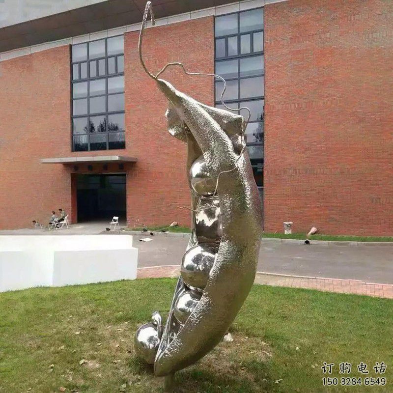 仿真云豆雕塑廠家 現代擺件 創意不銹鋼云豆雕塑定制