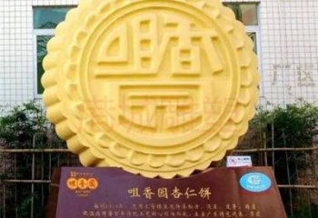 中式月餅雕塑廠家 現(xiàn)代創(chuàng)意小品 游樂場月餅雕塑廠