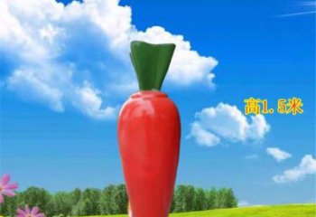 現代胡蘿卜雕塑廠家 大型別墅區擺件 仿真胡蘿卜雕塑廠