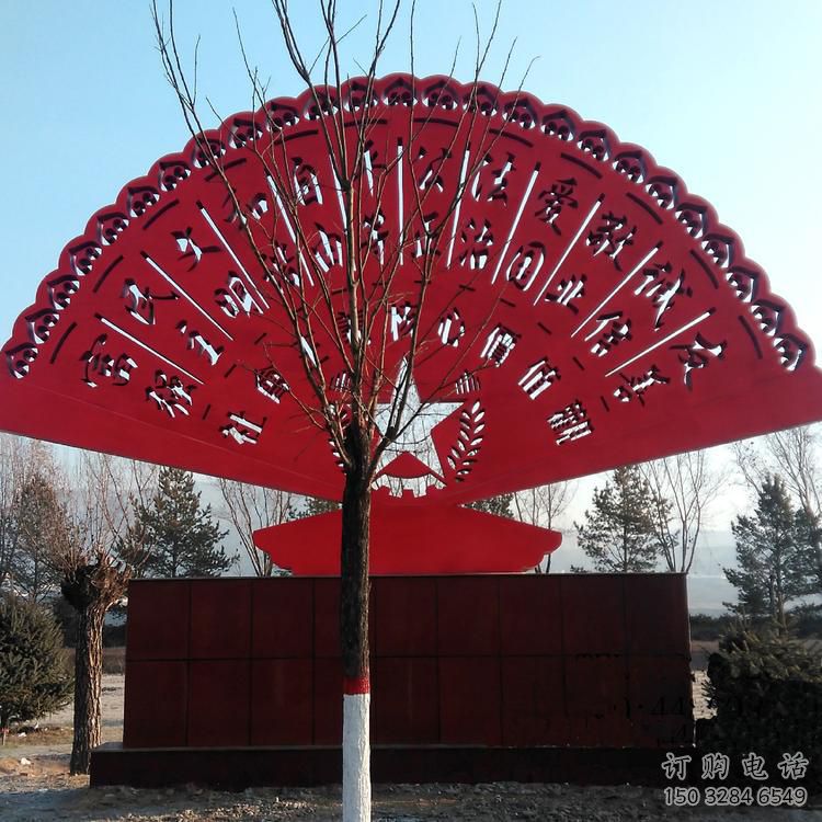 創意窗花雕塑廠家 鏤空小品 公園不銹鋼窗花雕塑廠