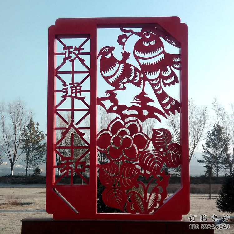 鏤空窗花雕塑廠家 園林小品 現(xiàn)代不銹鋼窗花雕塑廠