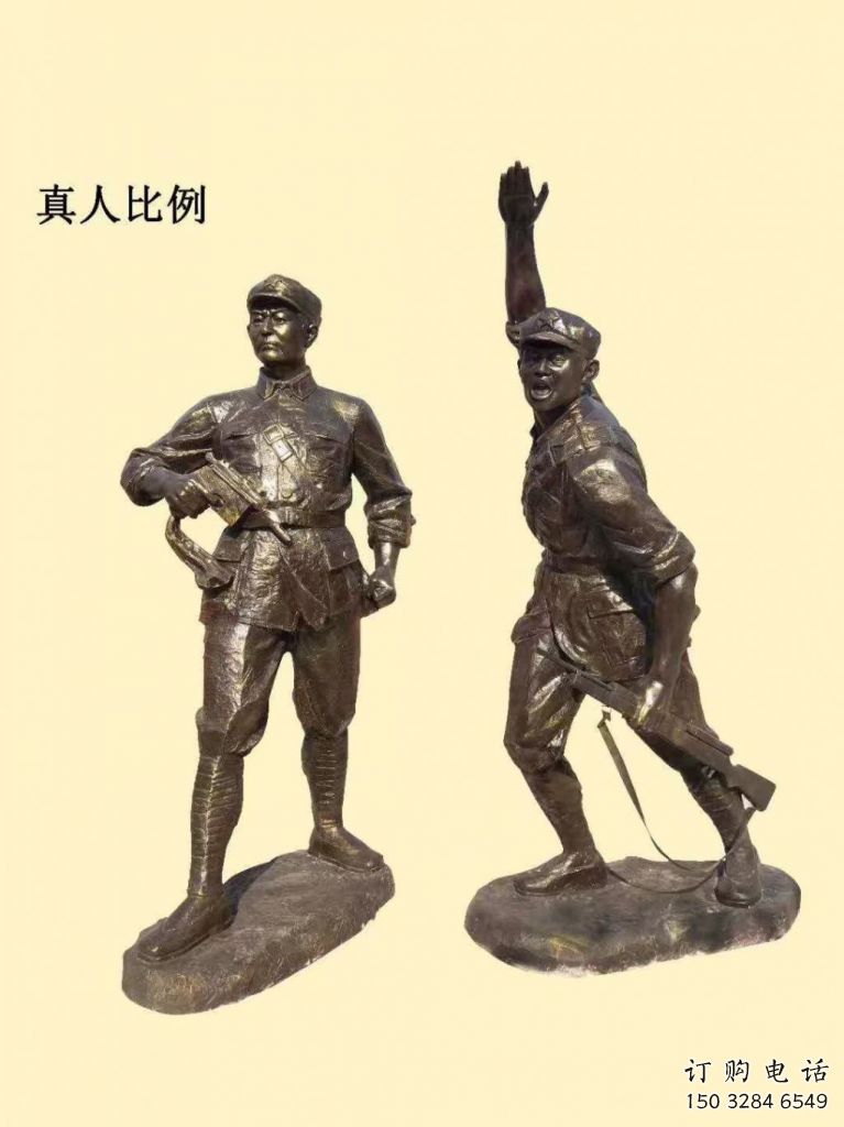 烤漆紅軍雕塑廠家 公園小品 戶外紅軍雕塑生產制作