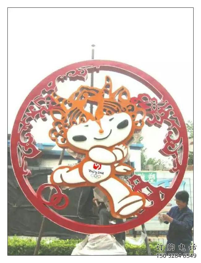 烤漆福娃雕塑廠家 體育小品 現代不銹鋼福娃雕塑廠