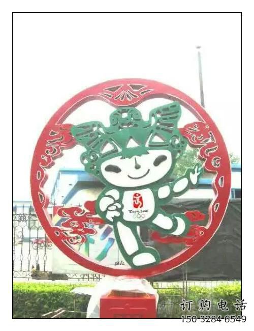 大型福娃雕塑廠(chǎng)家 鍛造小品  創(chuàng)意不銹鋼福娃雕塑定制