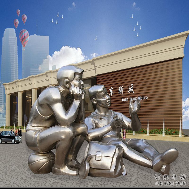 抽象學生雕塑廠家 校園教育小品  戶外不銹鋼學生雕塑定做