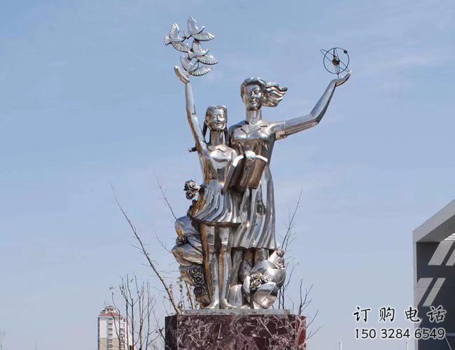 戶外小學生雕塑廠家 鏡面校園廣場小品 