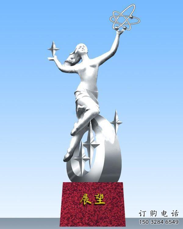 現(xiàn)代少先隊(duì)雕塑廠家 大型擺件 鏡面不銹鋼少先隊(duì)雕塑廠