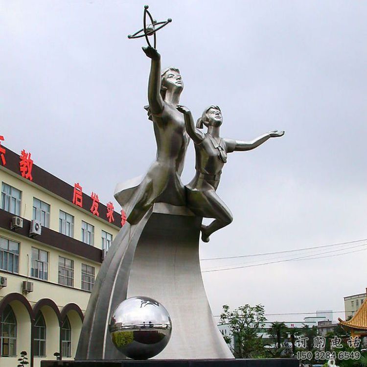 騰飛少先隊雕塑廠家 教育擺件 戶外不銹鋼少先隊雕塑定做