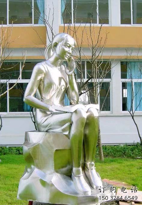 公園讀書(shū)雕塑廠家 鏡面小品 中式不銹鋼讀書(shū)雕塑廠