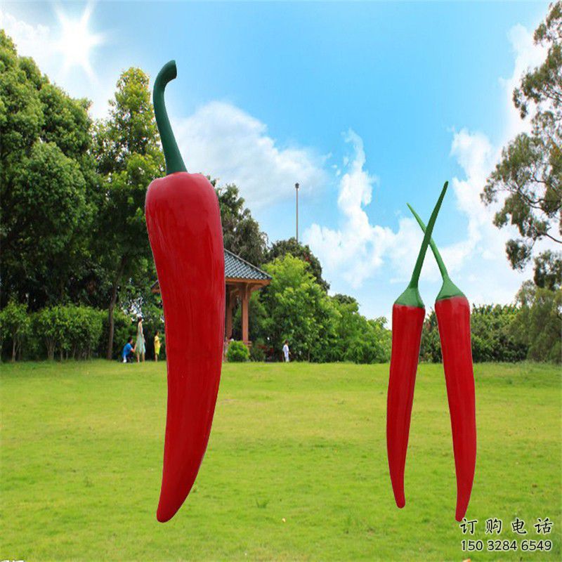 仿真辣椒雕塑廠家 現(xiàn)代擺件  烤漆不銹鋼辣椒雕塑廠