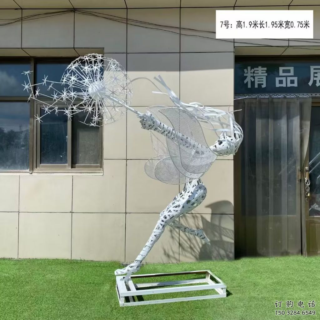 大型精靈雕塑廠家 鍛造小品  現(xiàn)代不銹鋼精靈雕塑加工