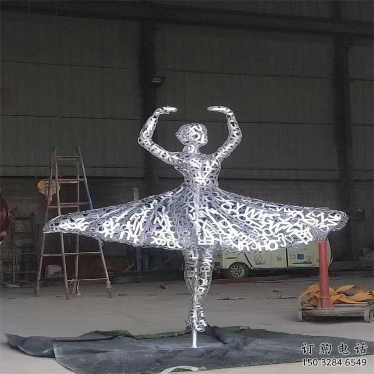 大型舞女雕塑廠家 鍛造小品 鏤空不銹鋼舞女雕塑廠