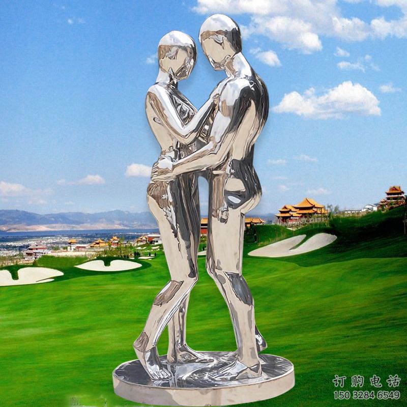 現(xiàn)代戀人雕塑廠家 大型別墅區(qū)擺件 鏡面不銹鋼戀人雕塑擺件